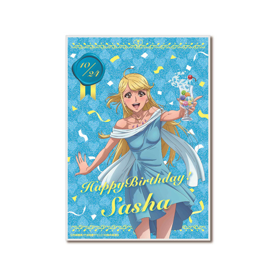 ヤマトよ永遠に REBEL3199 【バースデー2025】グリッターアクリル色紙【サーシャ】