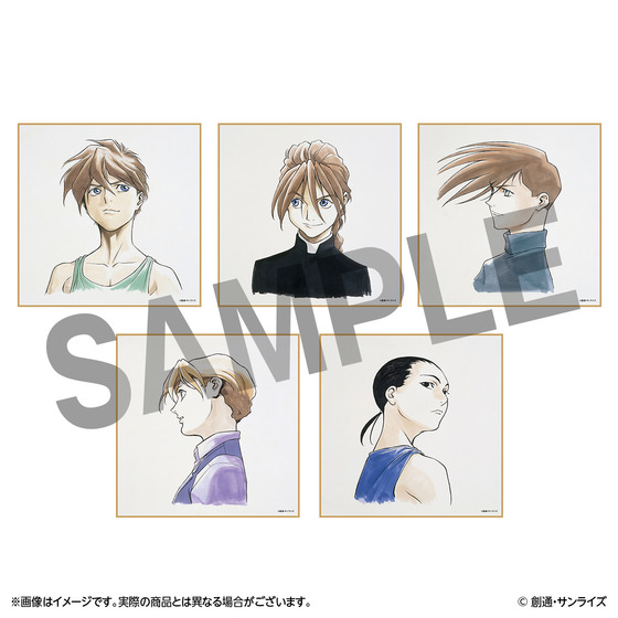 『新機動戦記ガンダムＷ＆Endless Waltz』 色紙アートセット（5枚入り） 【2026年3月下旬より発送】