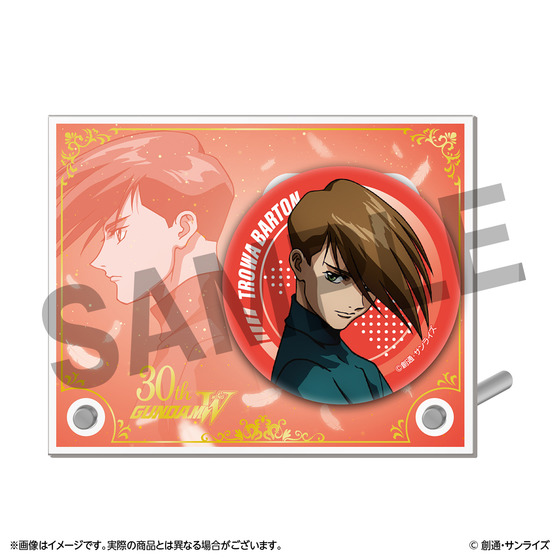 『新機動戦記ガンダムＷ＆Endless Waltz』 缶バッジアクリルスタンド（全5種） 【2026年3月下旬より発送】