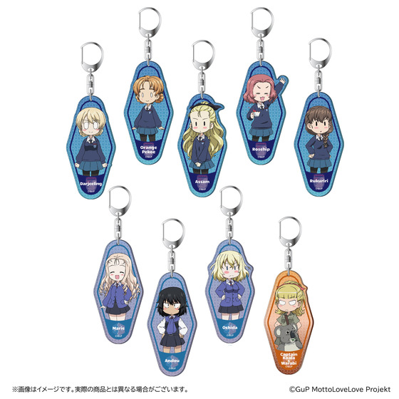 ガールズ＆パンツァー もっとらぶらぶ作戦です！ 第3幕 トレーディングアクリルキーホルダーvol.5(全9種/ランダム1個入り)