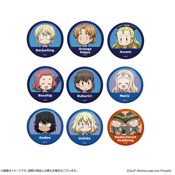 ガールズ＆パンツァー もっとらぶらぶ作戦です！ 第3幕 トレーディング缶バッジvol.5(全9種/ランダム1個入り)