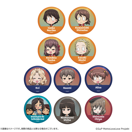 ガールズ＆パンツァー もっとらぶらぶ作戦です！ 第3幕 トレーディング缶バッジvol.6(全10種/ランダム1個入り)