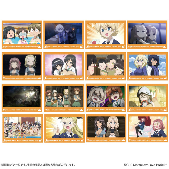 ガールズ＆パンツァー もっとらぶらぶ作戦です！ 第3幕 トレーディング場面写真ブロマイド(全40種/ランダム2枚入り)