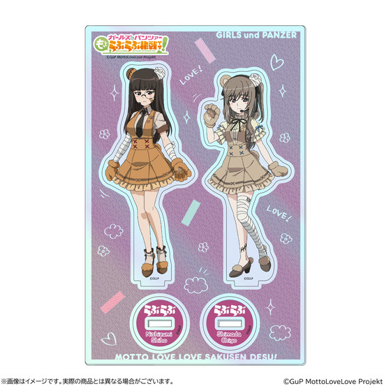 ガールズ＆パンツァー もっとらぶらぶ作戦です！ 第3幕 アクリルスタンドセット【西住しほ(家元シスターズ)・島田千代(家元シスターズ)】