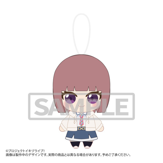 イキヅライブ！ LOVELIVE! BLUEBIRD　始まりたい？グッズ ぬいぐるみストラップ ちょっと大きめVer.（全10種）