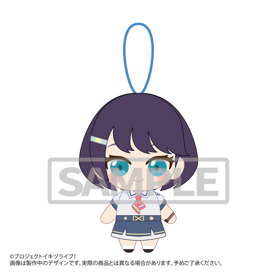 イキヅライブ！ LOVELIVE! BLUEBIRD　始まりたい？グッズ ぬいぐるみストラップ ちょっと大きめVer.（全10種）