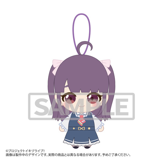 イキヅライブ！ LOVELIVE! BLUEBIRD　始まりたい？グッズ ぬいぐるみストラップ ちょっと大きめVer.（全10種）