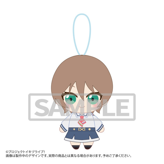 イキヅライブ！ LOVELIVE! BLUEBIRD　始まりたい？グッズ ぬいぐるみストラップ ちょっと大きめVer.（全10種）