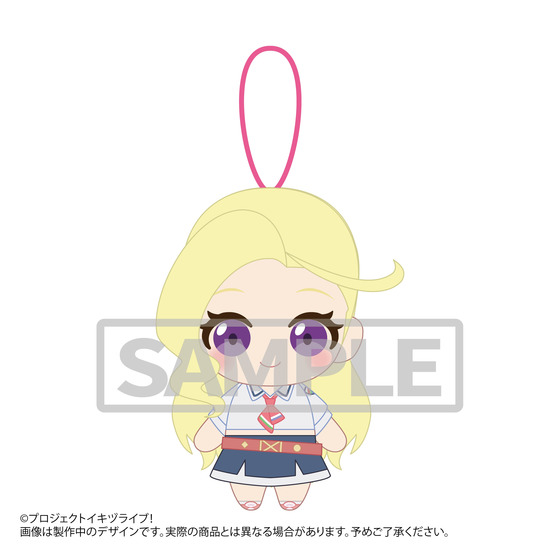 イキヅライブ！ LOVELIVE! BLUEBIRD　始まりたい？グッズ ぬいぐるみストラップ ちょっと大きめVer.（全10種）