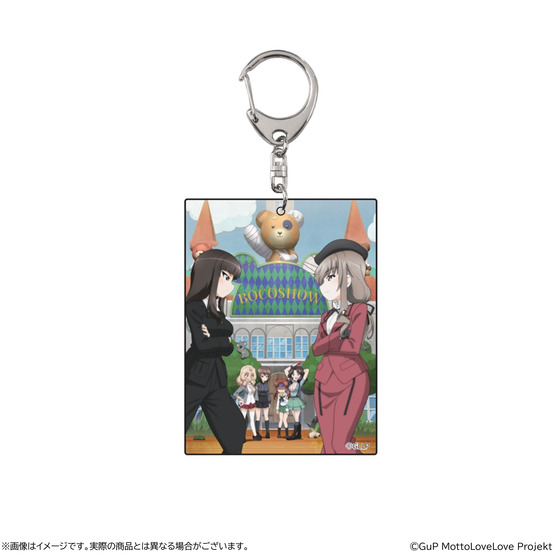 ガールズ＆パンツァー もっとらぶらぶ作戦です！ 第3幕 アクリルキーホルダー【第3幕キービジュアル】
