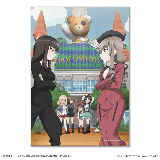 ガールズ＆パンツァー もっとらぶらぶ作戦です！ 第3幕 B5アクリルパネル【第3幕キービジュアル】