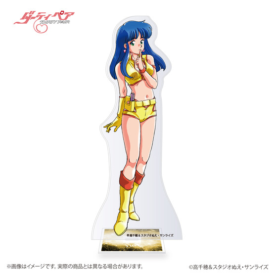 サンライズワールド アクリルスタンド　ユリ 【2026年3月上旬より順次発送】