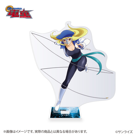 サンライズワールド アクリルスタンド　ベガ 【2026年3月上旬より順次発送】