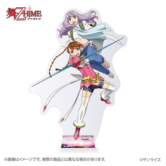 サンライズワールド アクリルスタンド　アリカ＆マシロ 【2026年3月上旬より順次発送】