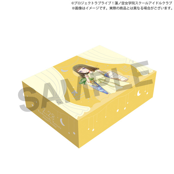 ラブライブ！蓮ノ空女学院スクールアイドルクラブ 蓮ノ空女学院購買部 BIRTHDAYプレゼント～徒町 小鈴 17歳お祝いセット～