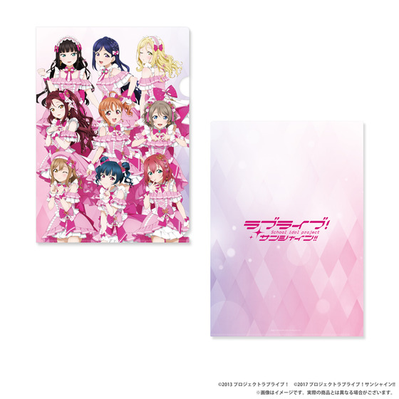 ラブライブ！×ラブライブ！サンシャイン!! POP UP STORE～μ's×Aqours Special Collaboration～ クリアファイルセット（3枚組）【μ's×Aqours】【2026年7月下旬以降順次発送】