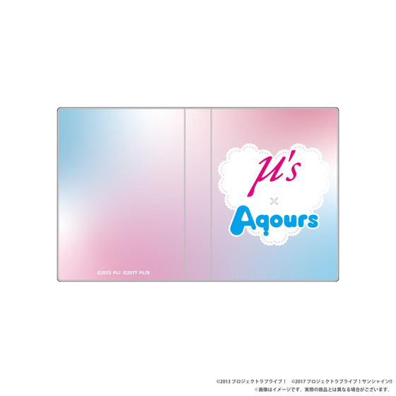 ラブライブ！×ラブライブ！サンシャイン!! POP UP STORE～μ's×Aqours Special Collaboration～ フォト風カードコレクトブック【μ's×Aqours】【2026年7月下旬以降順次発送】