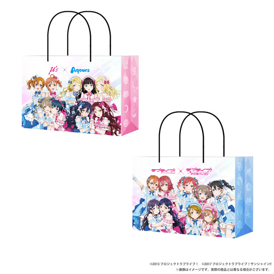 ラブライブ！×ラブライブ！サンシャイン!! POP UP STORE～μ's×Aqours Special Collaboration～ ショッパーバッグ【μ's×Aqours】【2026年7月下旬以降順次発送】