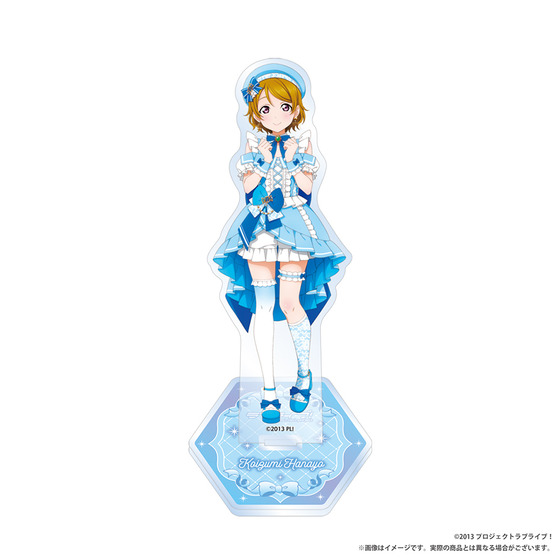 ラブライブ！×ラブライブ！サンシャイン!! POP UP STORE～μ's×Aqours Special Collaboration～ アクリルスタンド【μ's】　小泉花陽【2026年7月下旬以降順次発送】