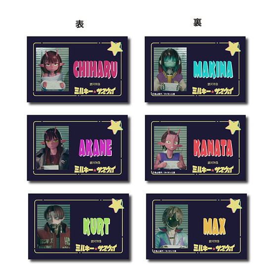 銀河特急ミルキー☆サブウェイ ネックストラップホルダー【2026年6月中旬以降順次発送】