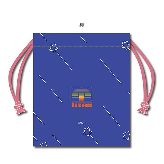 銀河特急ミルキー☆サブウェイ 巾着【2026年6月中旬以降順次発送】