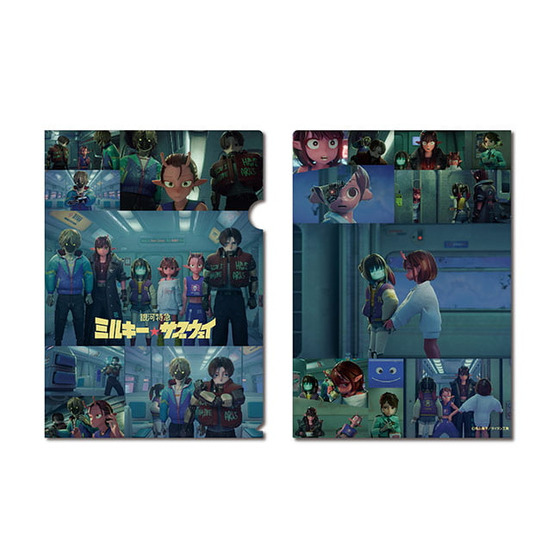銀河特急ミルキー☆サブウェイ クリアファイルセット Bセット【2026年6月中旬以降順次発送】