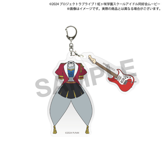 映画『ラブライブ！虹ヶ咲学園スクールアイドル同好会 完結編 第2章』 アクリルキーホルダー＆ポストカードセット（宮下 愛）