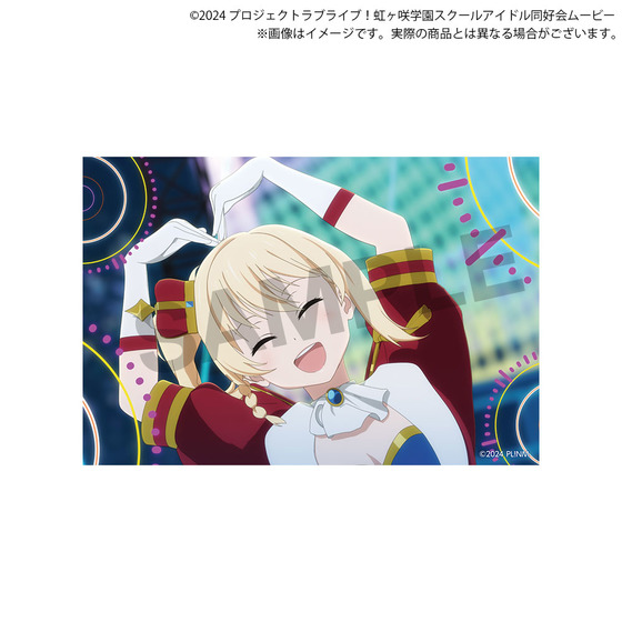 映画『ラブライブ！虹ヶ咲学園スクールアイドル同好会 完結編 第2章』 アクリルキーホルダー＆ポストカードセット（宮下 愛）