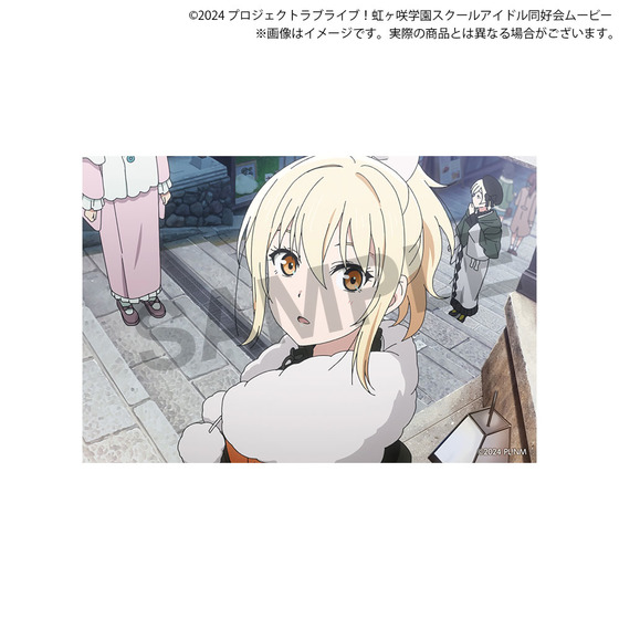 映画『ラブライブ！虹ヶ咲学園スクールアイドル同好会 完結編 第2章』 アクリルキーホルダー＆ポストカードセット（宮下 愛）