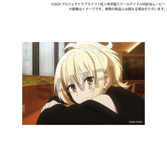 映画『ラブライブ！虹ヶ咲学園スクールアイドル同好会 完結編 第2章』 アクリルキーホルダー＆ポストカードセット（宮下 愛）
