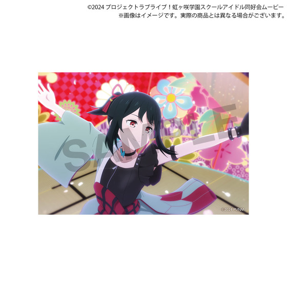 映画『ラブライブ！虹ヶ咲学園スクールアイドル同好会 完結編 第2章』 アクリルキーホルダー＆ポストカードセット（三船栞子）