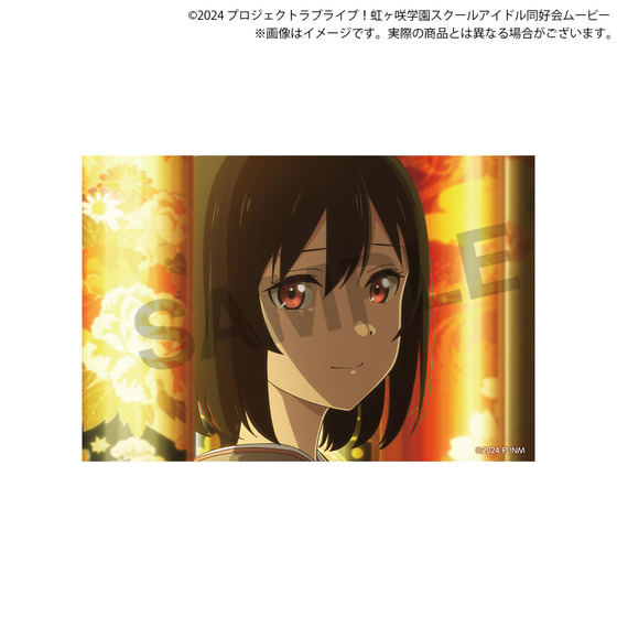 映画『ラブライブ！虹ヶ咲学園スクールアイドル同好会 完結編 第2章』 アクリルキーホルダー＆ポストカードセット（三船栞子）