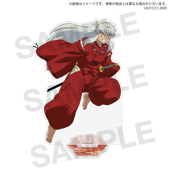 サンライズワールド　高橋留美子フェア 『犬夜叉』アクリルスタンド　犬夜叉