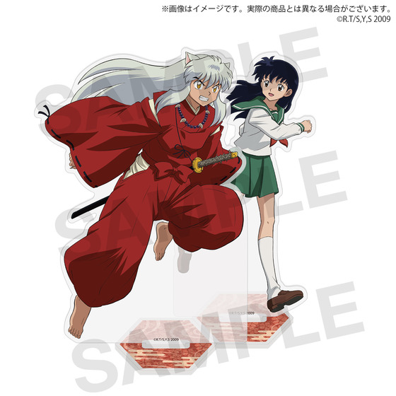 サンライズワールド　高橋留美子フェア 『犬夜叉』アクリルスタンド　犬夜叉