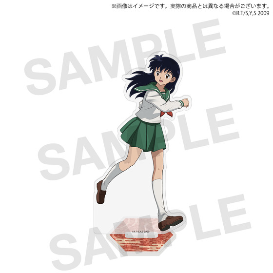 サンライズワールド　高橋留美子フェア 『犬夜叉』アクリルスタンド　日暮かごめ