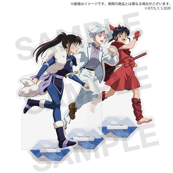 サンライズワールド　高橋留美子フェア 『半妖の夜叉姫』アクリルスタンド　日暮とわ