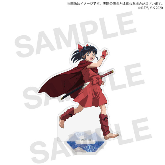 サンライズワールド　高橋留美子フェア 『半妖の夜叉姫』アクリルスタンド　もろは