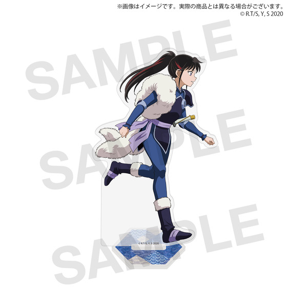 サンライズワールド　高橋留美子フェア 『半妖の夜叉姫』アクリルスタンド　せつな