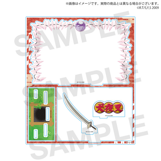 サンライズワールド　高橋留美子フェア アクリルスタンドフレーム（全3種）