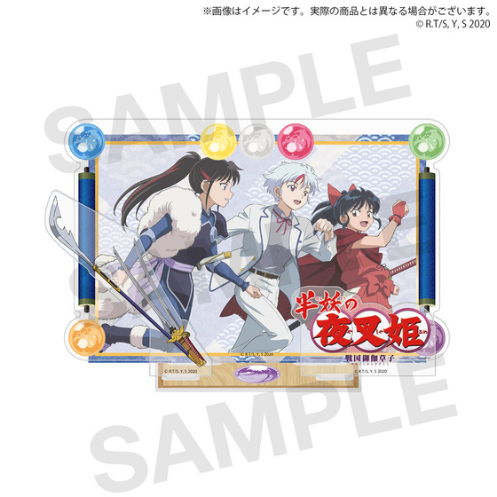 サンライズワールド　高橋留美子フェア アクリルスタンドフレーム（全3種）