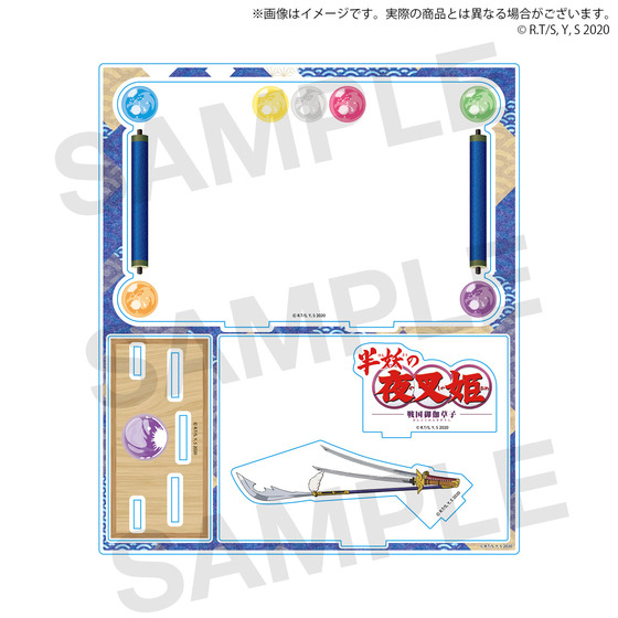 サンライズワールド　高橋留美子フェア アクリルスタンドフレーム（全3種）