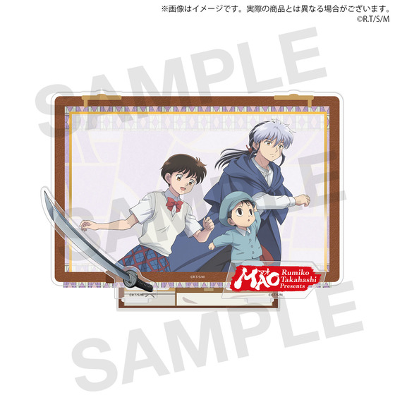 サンライズワールド　高橋留美子フェア アクリルスタンドフレーム（全3種）