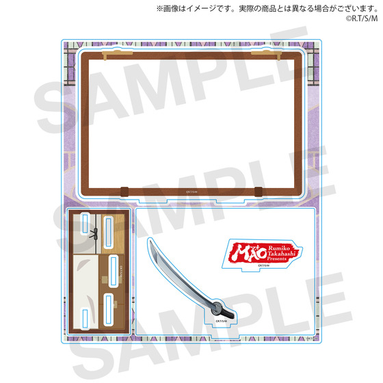 サンライズワールド　高橋留美子フェア アクリルスタンドフレーム（全3種）
