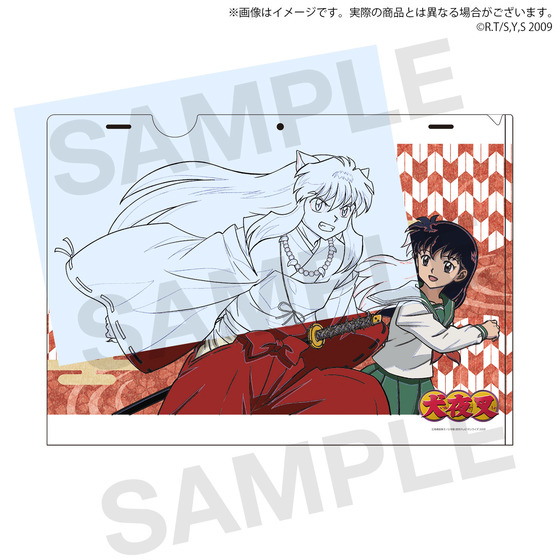 サンライズワールド　高橋留美子フェア 『犬夜叉』・『半妖の夜叉姫』・『MAO』影指定線画＆イラストギミッククリアファイルセット（3種1セット）