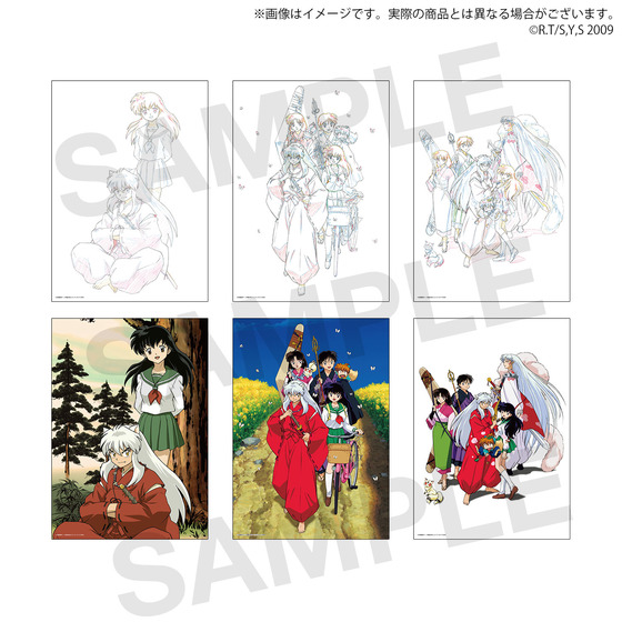 サンライズワールド　高橋留美子フェア 影指定原画＆完成イラストプリントセット（６枚1セット）（全2種）