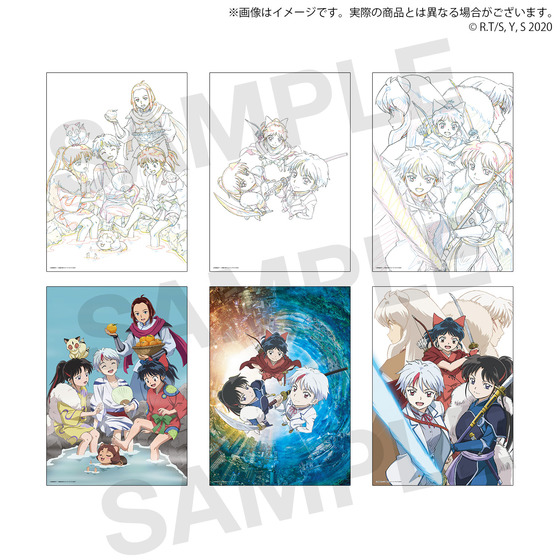 サンライズワールド　高橋留美子フェア 影指定原画＆完成イラストプリントセット（６枚1セット）（全2種）