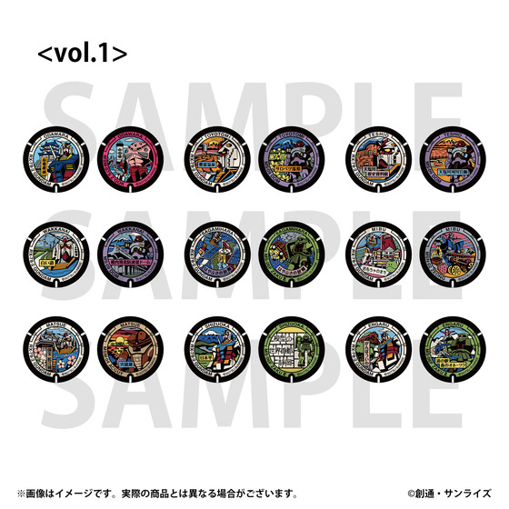 「ガンダムマンホールプロジェクト」 トレーディングミニステッカーvol.1【全18種・ランダム18枚入】_画像1