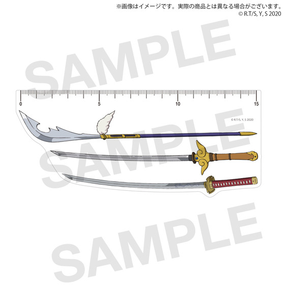 サンライズワールド　高橋留美子フェア 『半妖の夜叉姫』武器定規　所縁の断ち切り＆斬星剣＆俱利伽羅丸