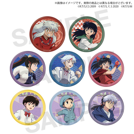 サンライズワールド　高橋留美子フェア 『犬夜叉』・『半妖の夜叉姫』・『MAO』トレーディングマット缶バッジ（全8種）