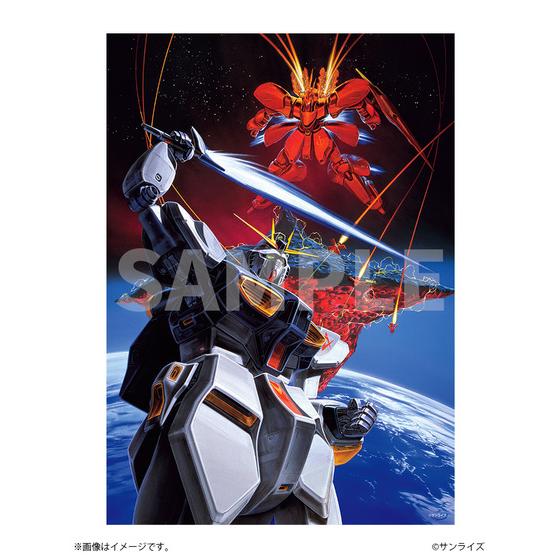 【新版】機動戦士ガンダム 逆襲のシャア パンフレット キービジュアル A4メタルポスター2枚セット_画像2